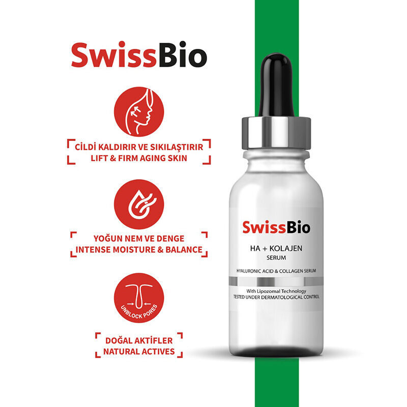 SwissBio سويسبيو ها كولاجين سيروم 30 مل