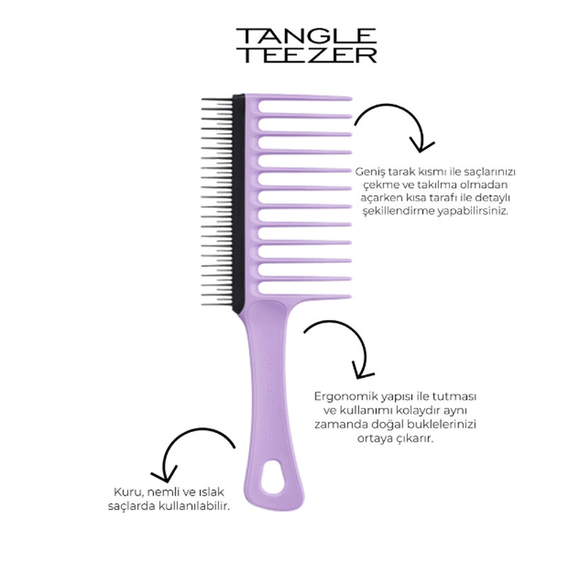 Расческа Tangle Teezer с широкими зубьями фиолетовая