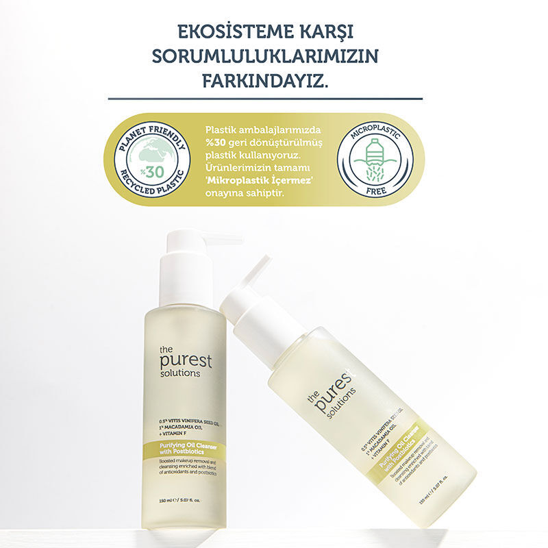 Очищающее масло с постбиотиками The Purest Solutions 150 мл