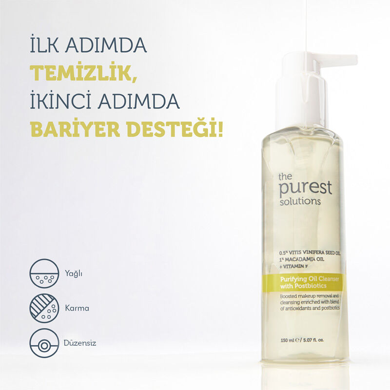 Очищающее масло с постбиотиками The Purest Solutions 150 мл