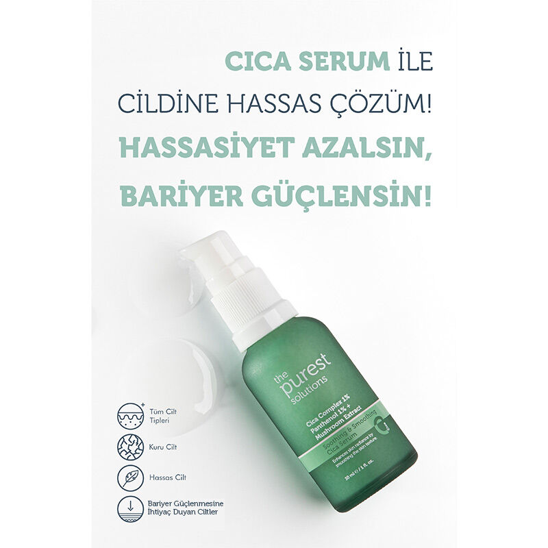 Сыворотка для успокоения и выравнивания кожи Cica 30 мл от The Purest Solutions