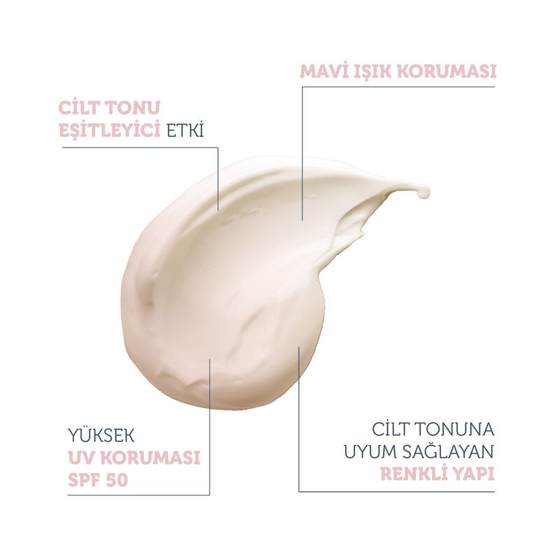 Крем для защиты от blemish SPF50+ 50 мл от The Purest Solutions