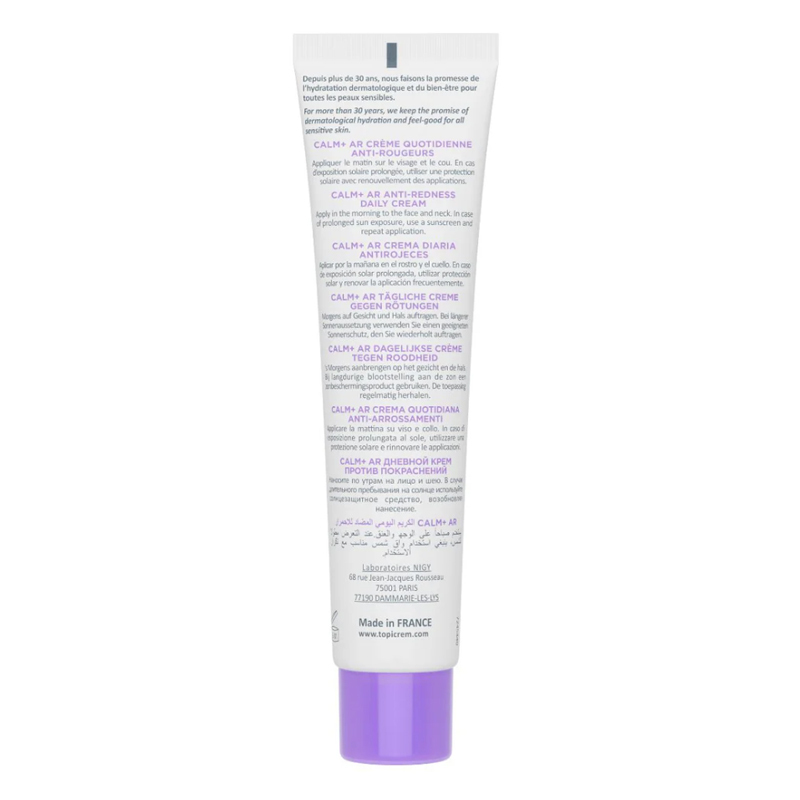 Topicrem Calm+ AR Daily Cream SPF50 40 ml