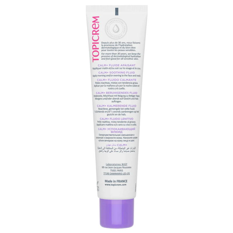 Обретите спокойствие: Topicrem Calm Ultra Fluid для кожи