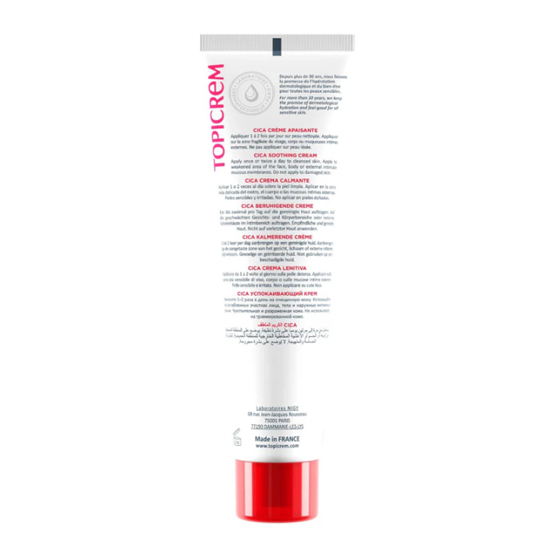 Topicrem Cica Softening Cream For Face And Body 100 ml