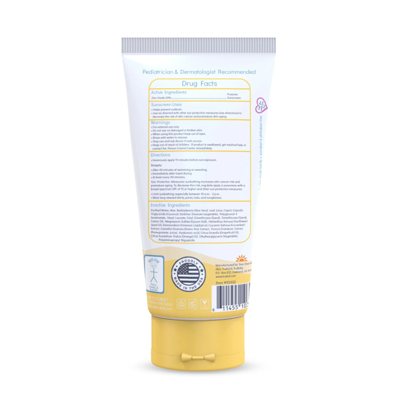 Трукид Солнечные дни Крем для загара SPF 30 100 мл