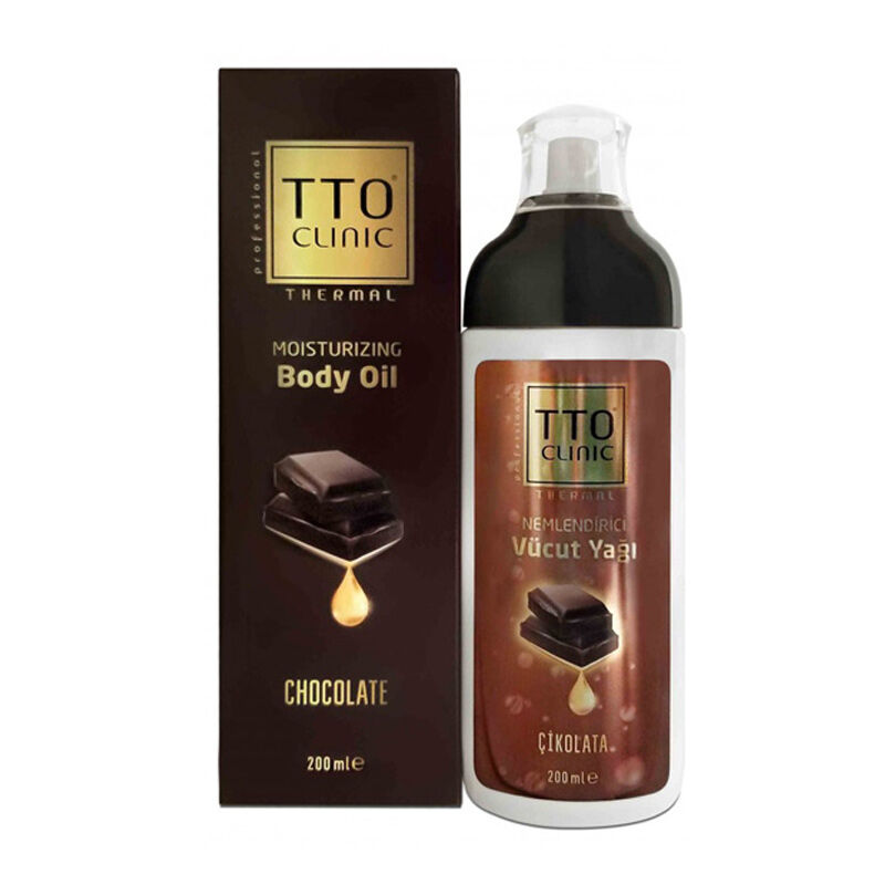 زيت الجسم 200 مل شوكولاتة من تتو TTO