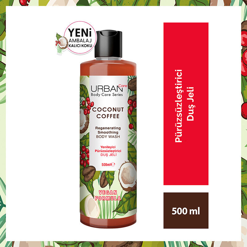 Гель для душа Urban Care Кокосовое Кофе 750 мл