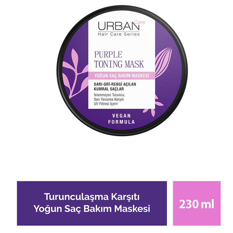 Urban Care قناع الشعر المكثف البنفسجي من أوربان كير، 230 مل
