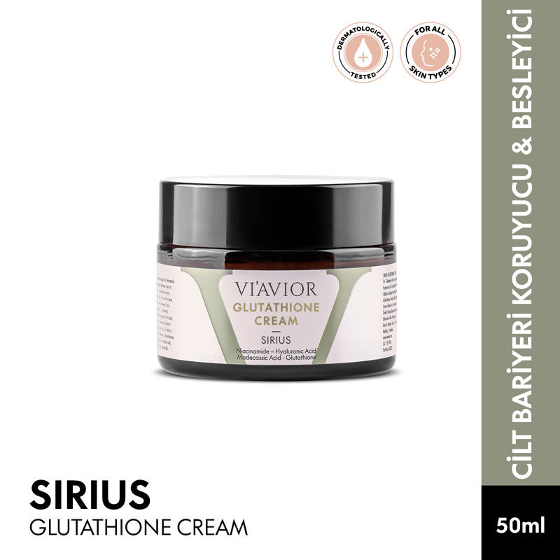 Крем с глутатионом Viavior Sirius 50 мл