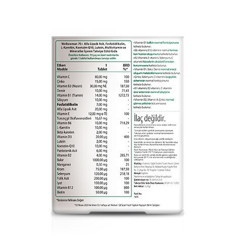 Vitabiotics مكمل غذائي ويل وومن 70+ من فيتابيوتكس، 30 قرصًا