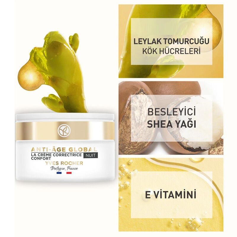 Yves Rocher كريم الليل العالمي المضاد للشيخوخة من إيف روشيه 50 مل