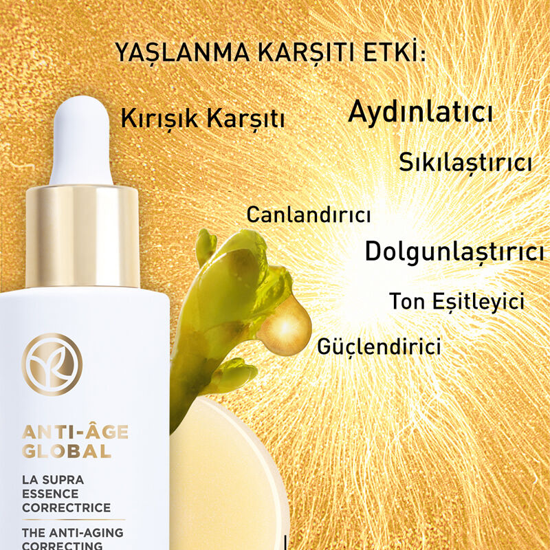 Сыворотка против старения Yves Rocher 50 мл