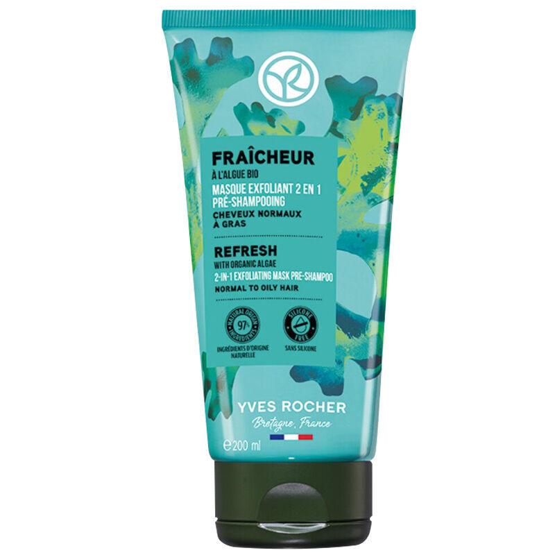 Yves Rocher Purifying 2 in1 hair Peeling And Mask 200 ml