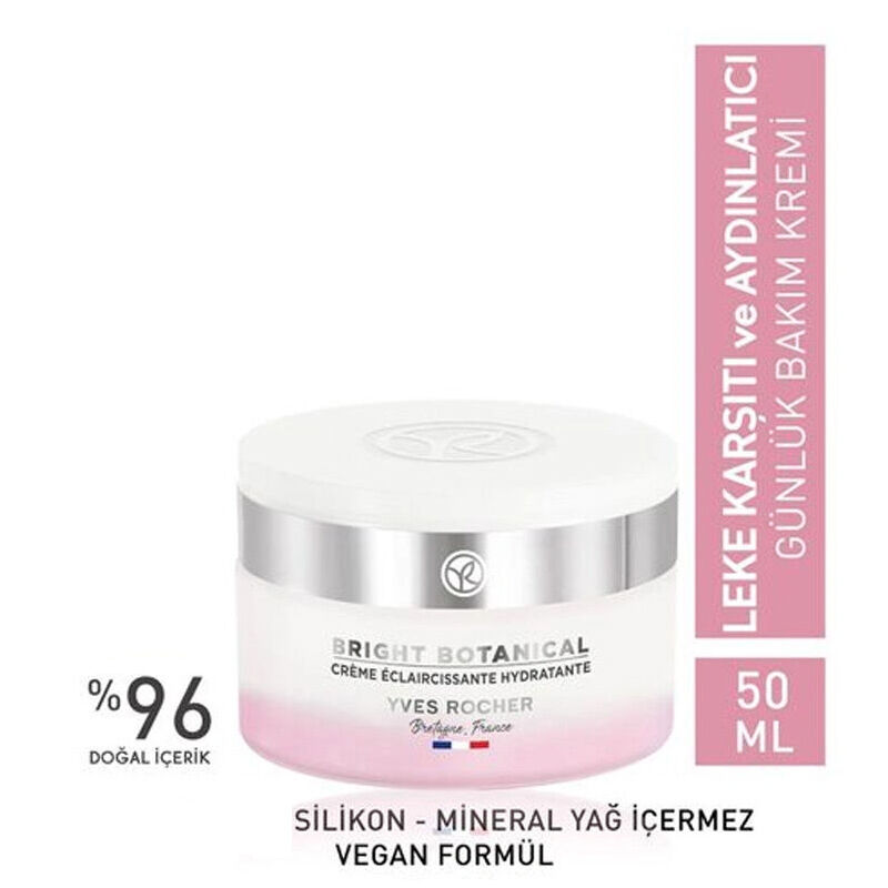 Yves Rocher كريم العناية اليومية المشرق المضاد للبقع من إيف روشيه برايت بوتانيكال 50 مل