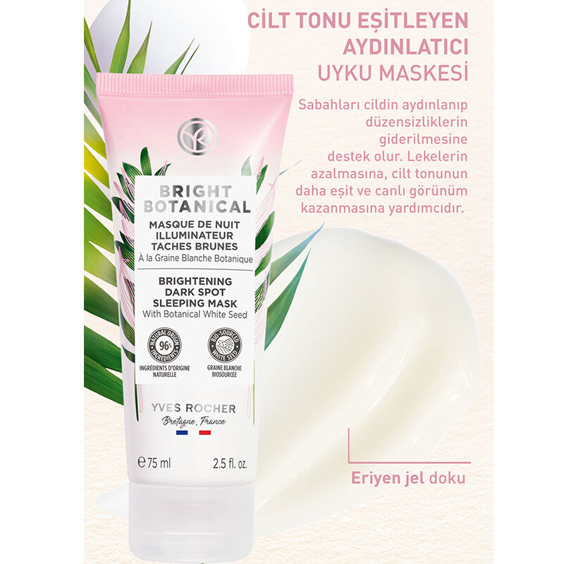 Yves Rocher قناع النوم المفتح والمضاد للبقع من إيف روشيه برايت بوتانيكال، 75 مل