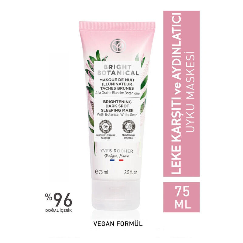 Yves Rocher قناع النوم المفتح والمضاد للبقع من إيف روشيه برايت بوتانيكال، 75 مل
