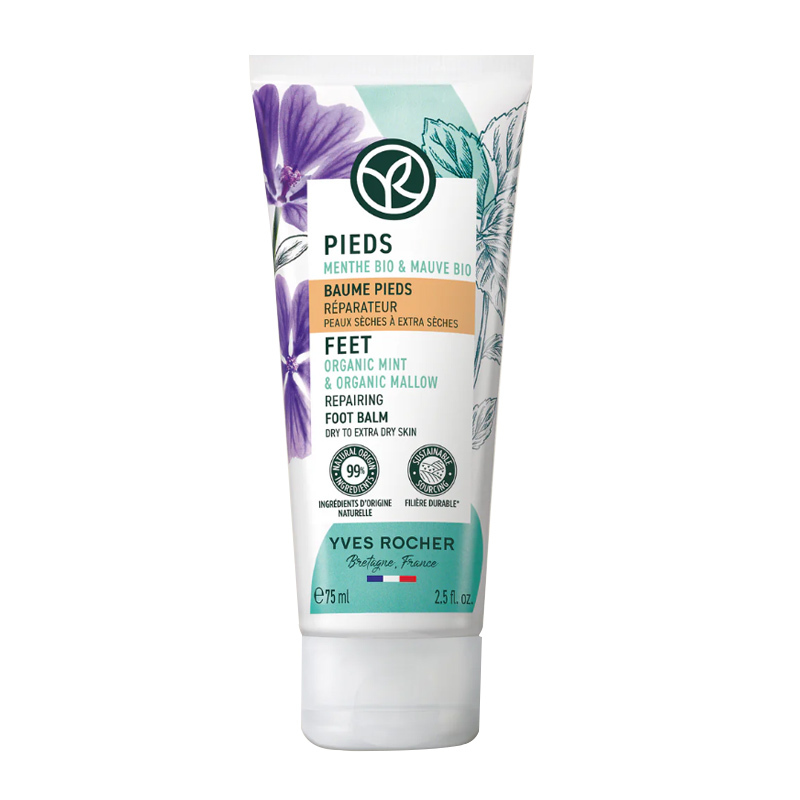 Yves Rocher Repairing And Softening Foot Care Cream 75 ml