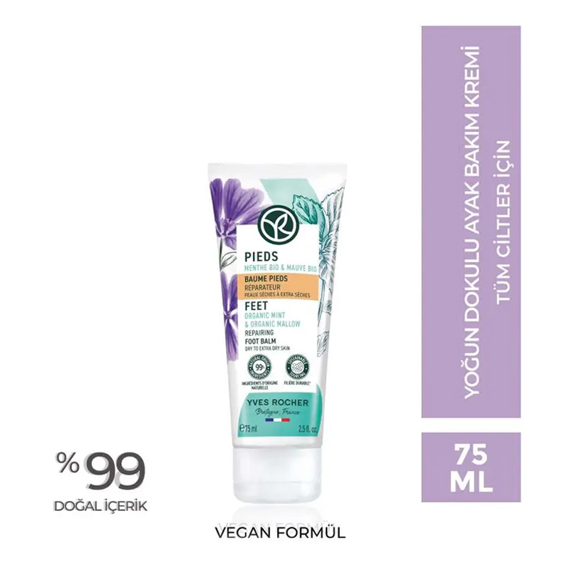 Yves Rocher Beruhigende Fußpflegecreme 75ml