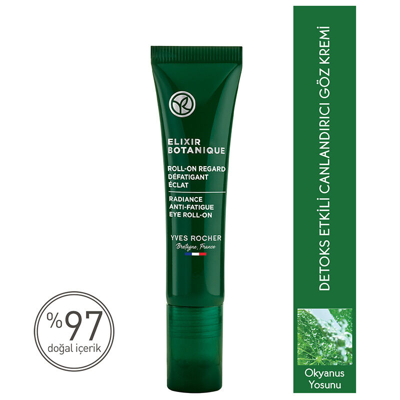 Крем для век детоксикация и revitalization от Yves Rocher