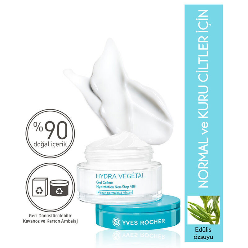 Гель-крем глубокого увлажнения 48 часов Yves Rocher Hydra Vegetal 50 мл