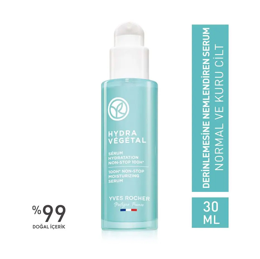 Сыворотка для лица увлажняющая Yves Rocher Hydra Vegetal 30 мл