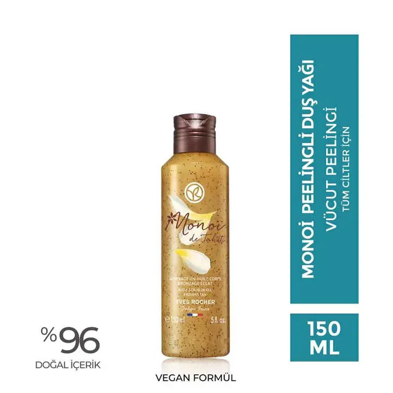 Yves Rocher زيت الاستحمام المقشر مونوي من إيف روشيه 150 مل