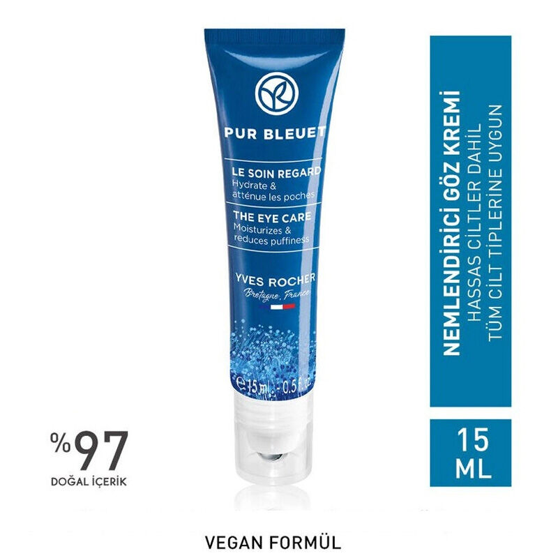 Yves Rocher كريم ايف روشيه بور بلويت المرطب لمحيط العين 15 مل