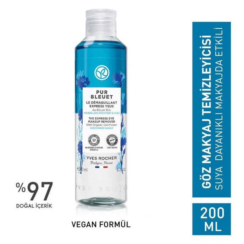 Мицеллярная вода для снятия макияжа с глаз Yves Rocher Pur Bleuet 200 мл