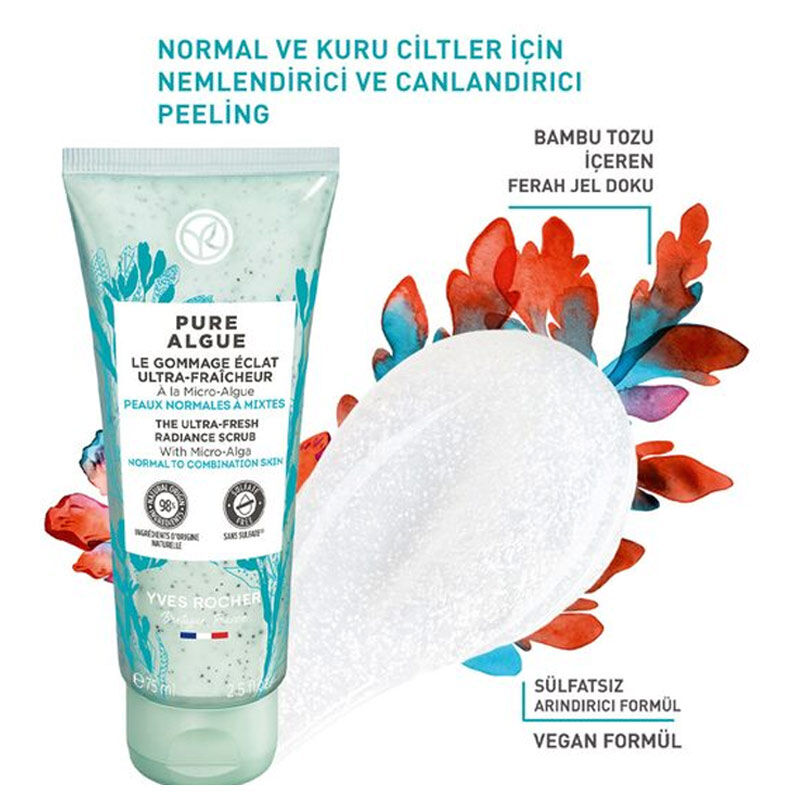 Yves Rocher مقشر مرطب ومنعش من إيف روشيه بيور ألغ 75 مل