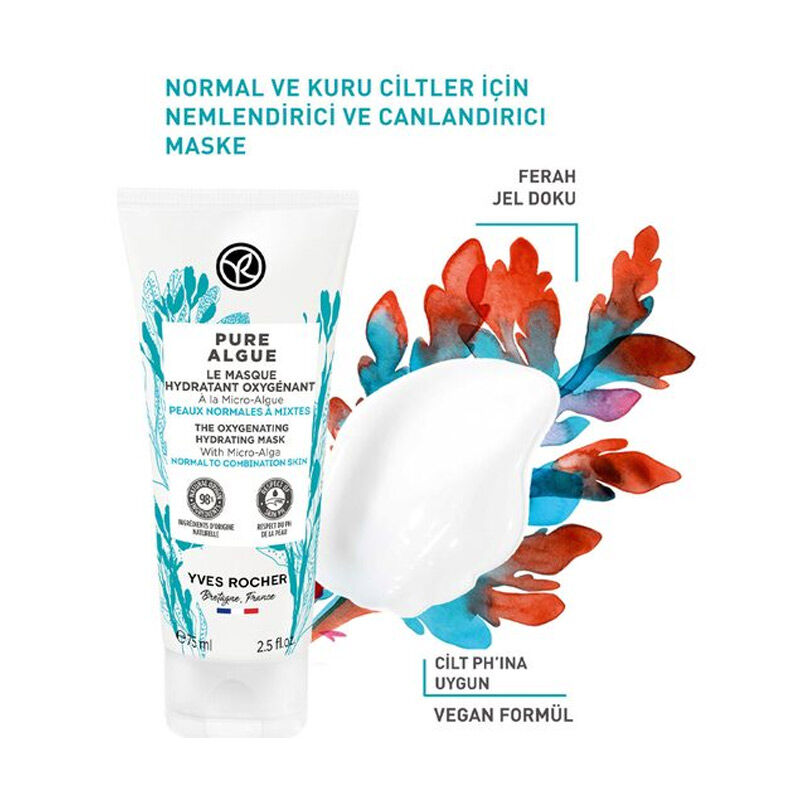 Маска для лица Yves Rocher Pure Algue Интенсивное увлажнение и восстановление 75 мл