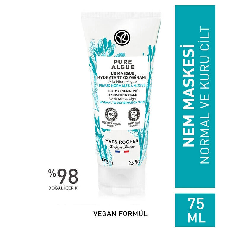 Маска для лица Yves Rocher Pure Algue Интенсивное увлажнение и восстановление 75 мл