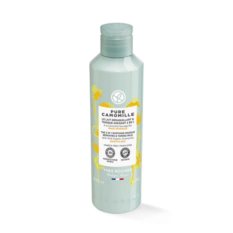 Yves Rocher Pure Camomile Facial Cleansing Milk 200 ml