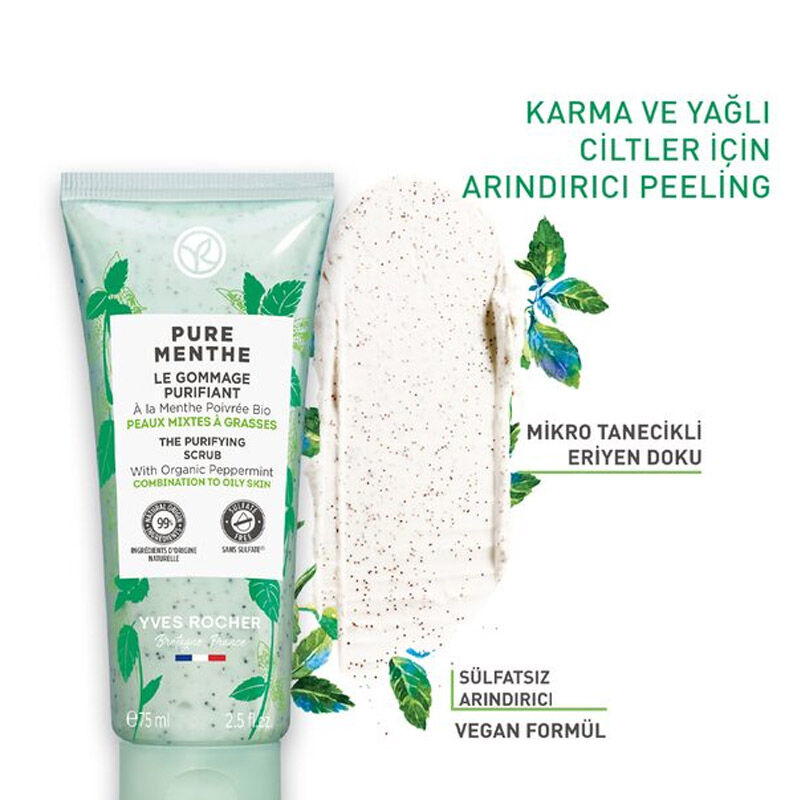 Yves Rocher مقشر ومنقي ومفتح لشد المسام من إيف روشيه بيور مينث 75 مل
