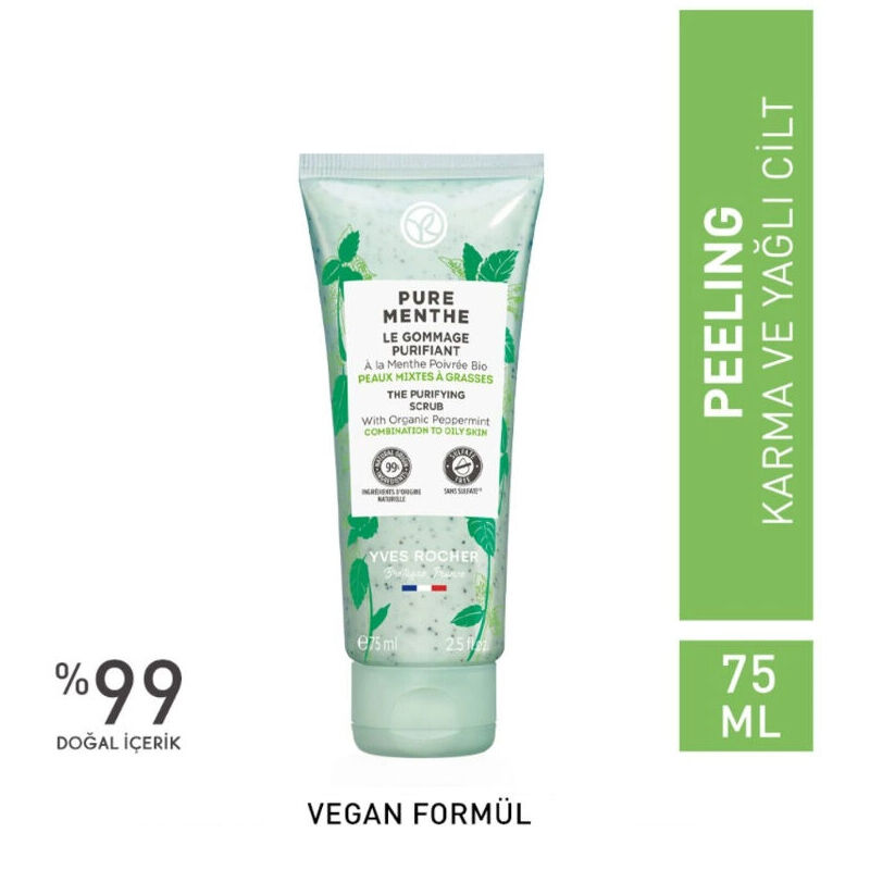 Yves Rocher مقشر ومنقي ومفتح لشد المسام من إيف روشيه بيور مينث 75 مل