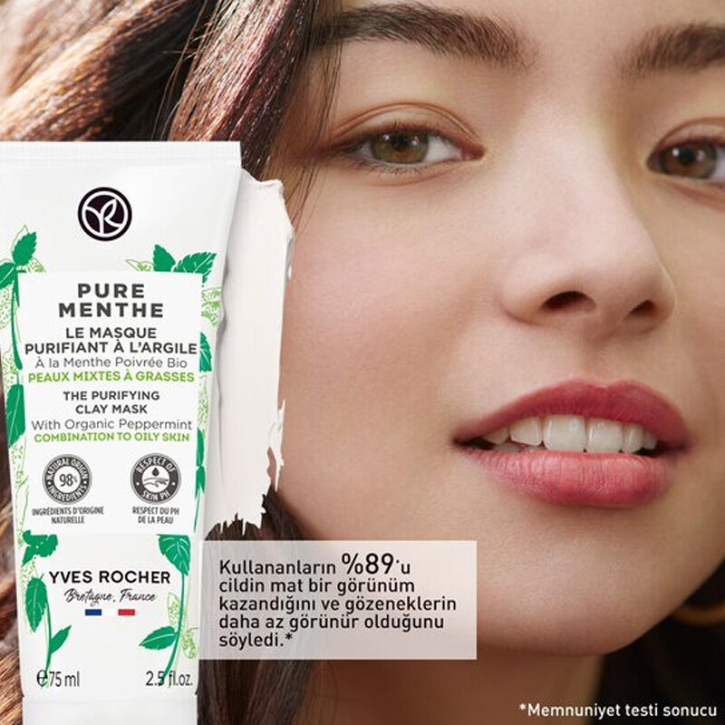 Yves Rocher قناع الطين المطفأ من إيف روشيه بيور مينث 75 مل