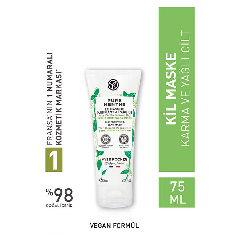 Yves Rocher قناع الطين المطفأ من إيف روشيه بيور مينث 75 مل