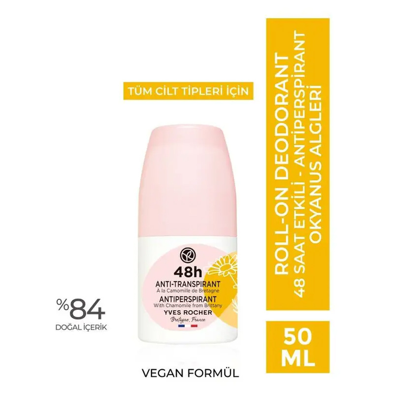 Дезодорант-ролик Yves Rocher - Ромашка 50 мл