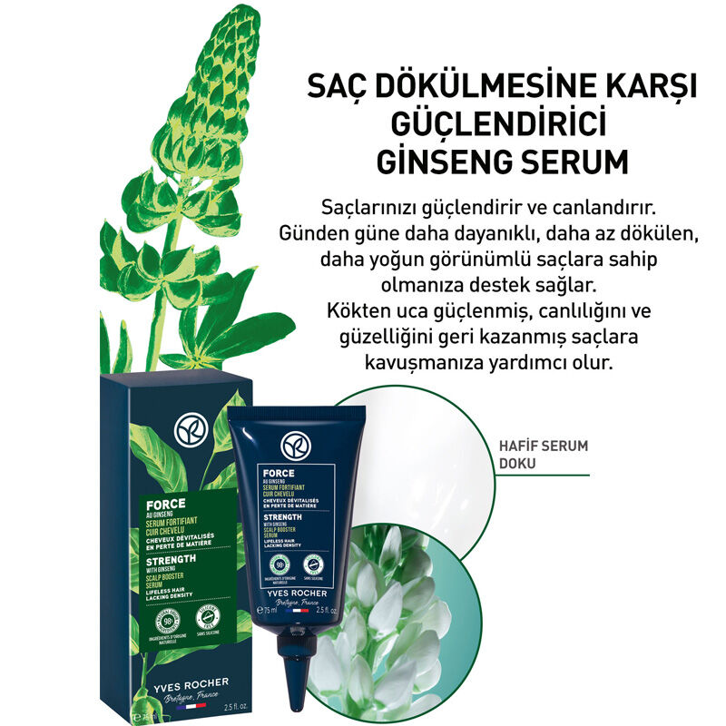 Yves Rocher سيروم الجينسنغ المضاد لتساقط الشعر من إيف روشيه 75 مل
