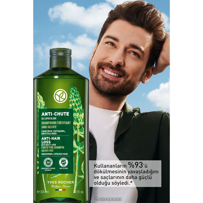 Yves Rocher شامبو إيف روشيه المضاد لتساقط الشعر 300 مل