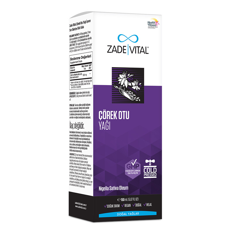 Масло черного тмина Zade Vital 150 мл