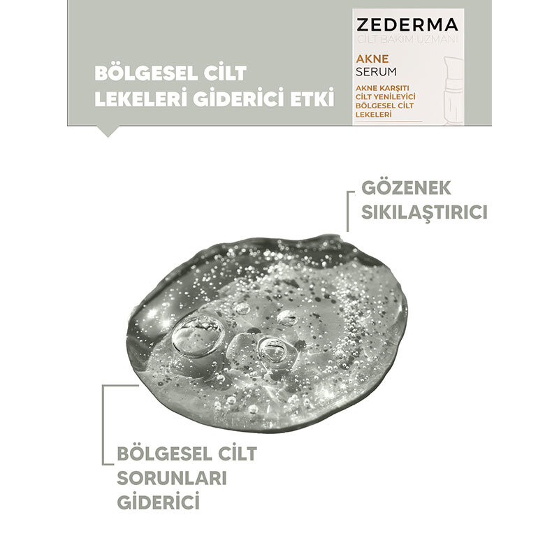 Сыворотка Zederma для неровной кожи 30 мл