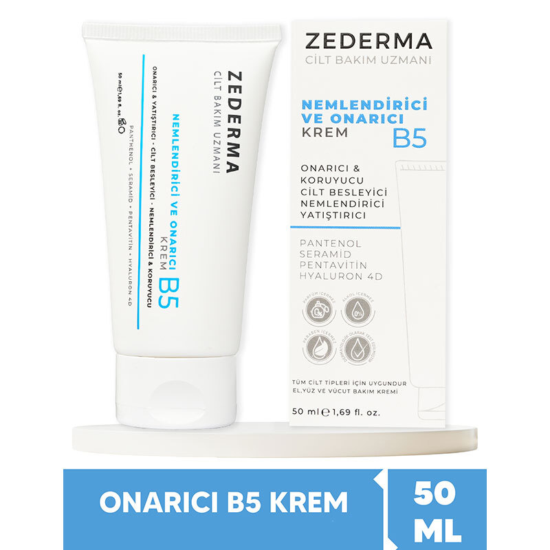 كريم بتركيبة B5 المرطب من زديرما Zederma