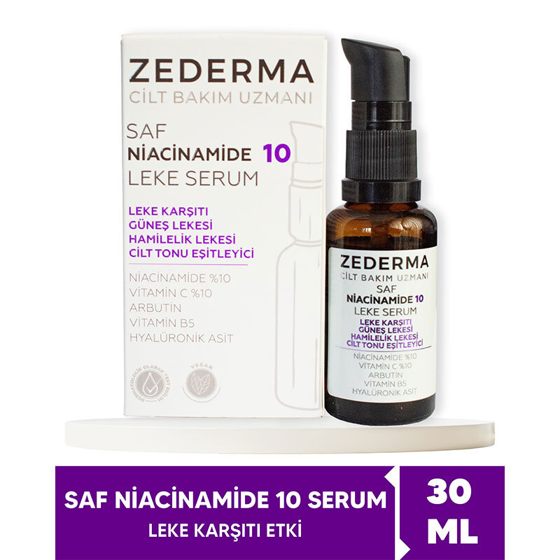 Zederma سيروم زيديرما بيور نياسيناميد 10 المضاد للبقع 30 مل