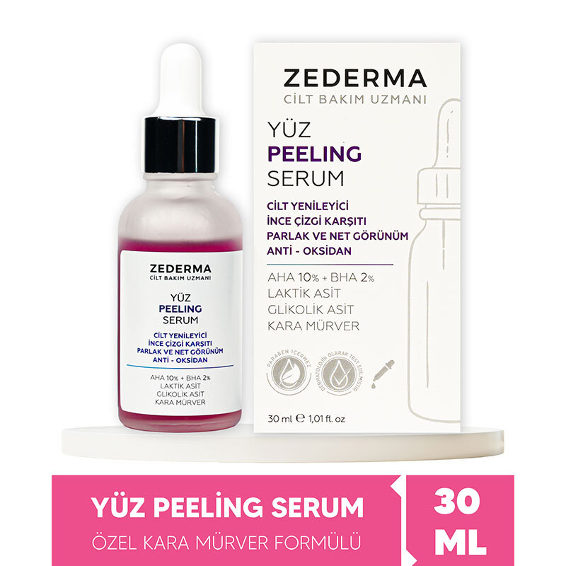 Сыворотка для пилинга лица Zederma 30 мл
