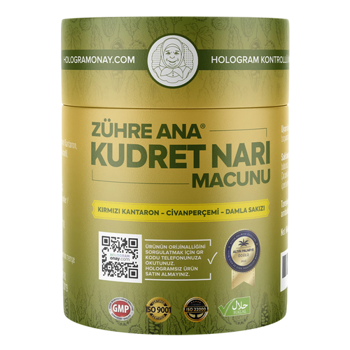 Zühre Ana Pomegranate Paste 240 gr